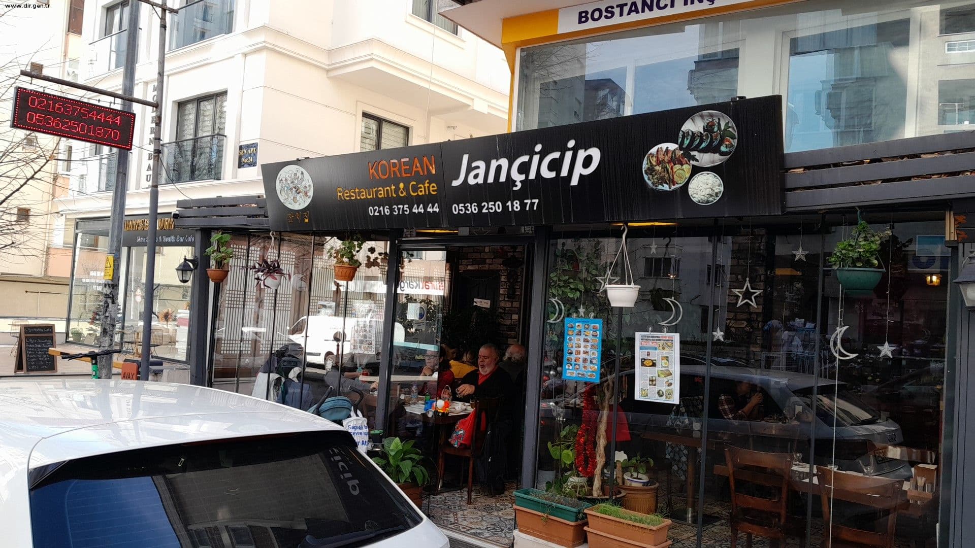 Restaurant Interior