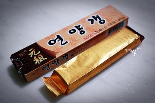 Yanggaeng